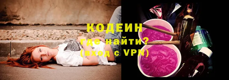 Наркота Гаджиево COCAIN  Мефедрон  Конопля 