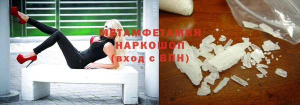 прущая мука Бородино