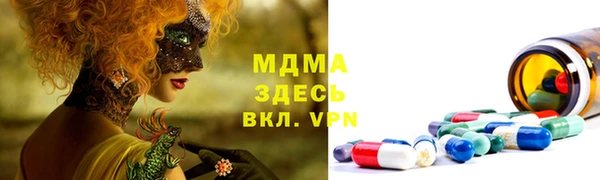 прущая мука Бородино