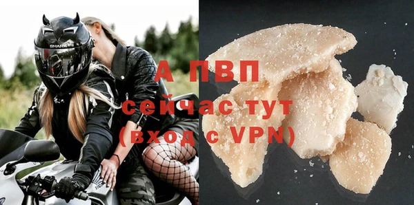 MDMA Верхний Тагил